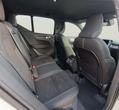 Volvo XC40 употребяван
