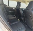 Volvo XC40 употребяван