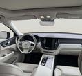 Volvo XC60 употребяван