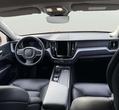 Volvo XC60 употребяван
