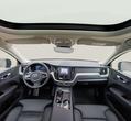 Volvo XC60 употребяван