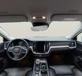 Volvo S60 употребяван