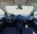 Ford Ka употребяван