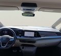 Volkswagen Multivan употребяван
