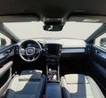 Volvo XC40 употребяван