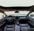 Volvo XC60 употребяван