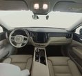 Volvo XC60 употребяван