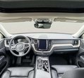 Volvo XC60 употребяван