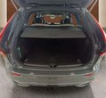 Volvo XC60 употребяван