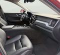 Volvo XC60 употребяван