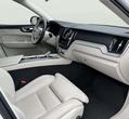 Volvo XC60 употребяван