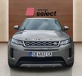 Land Rover Range Rover Evoque употребяван