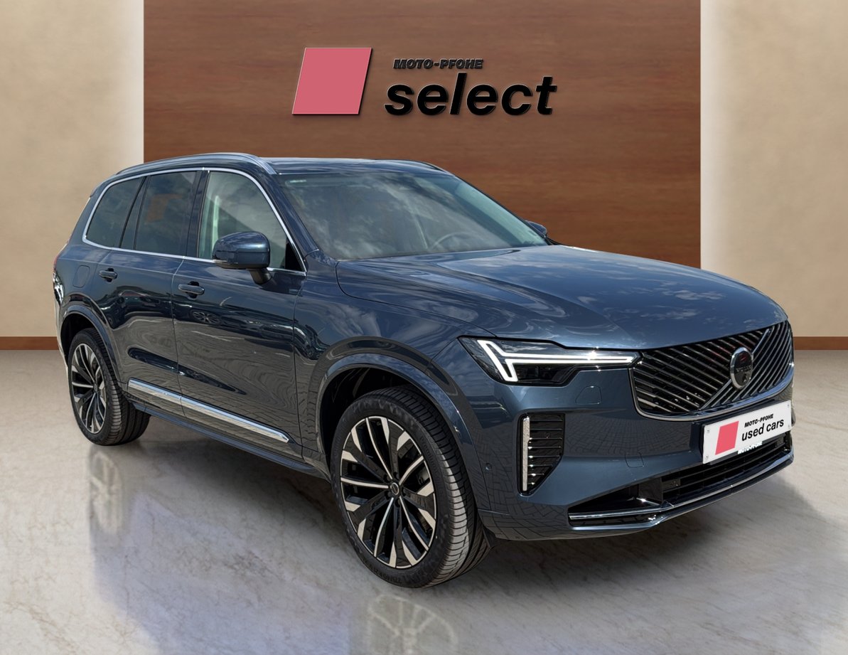 Volvo XC90 PHEV употребяван