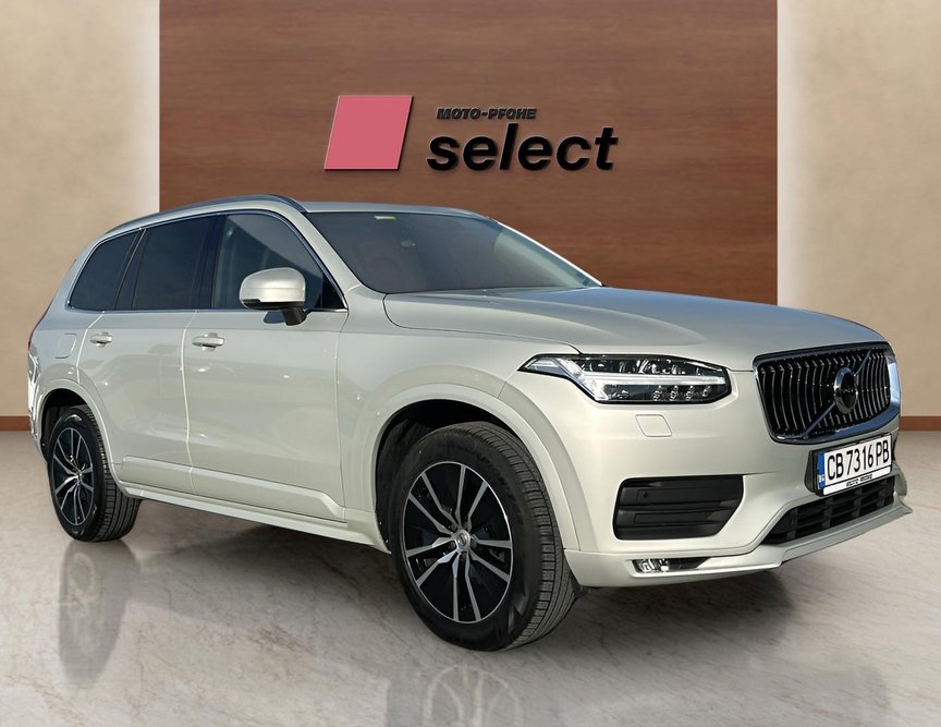 Volvo XC90 употребяван