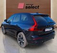 Volvo XC60 употребяван