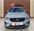 Volvo XC40 употребяван