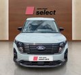 Ford Courier употребяван