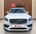 Volvo XC90 употребяван