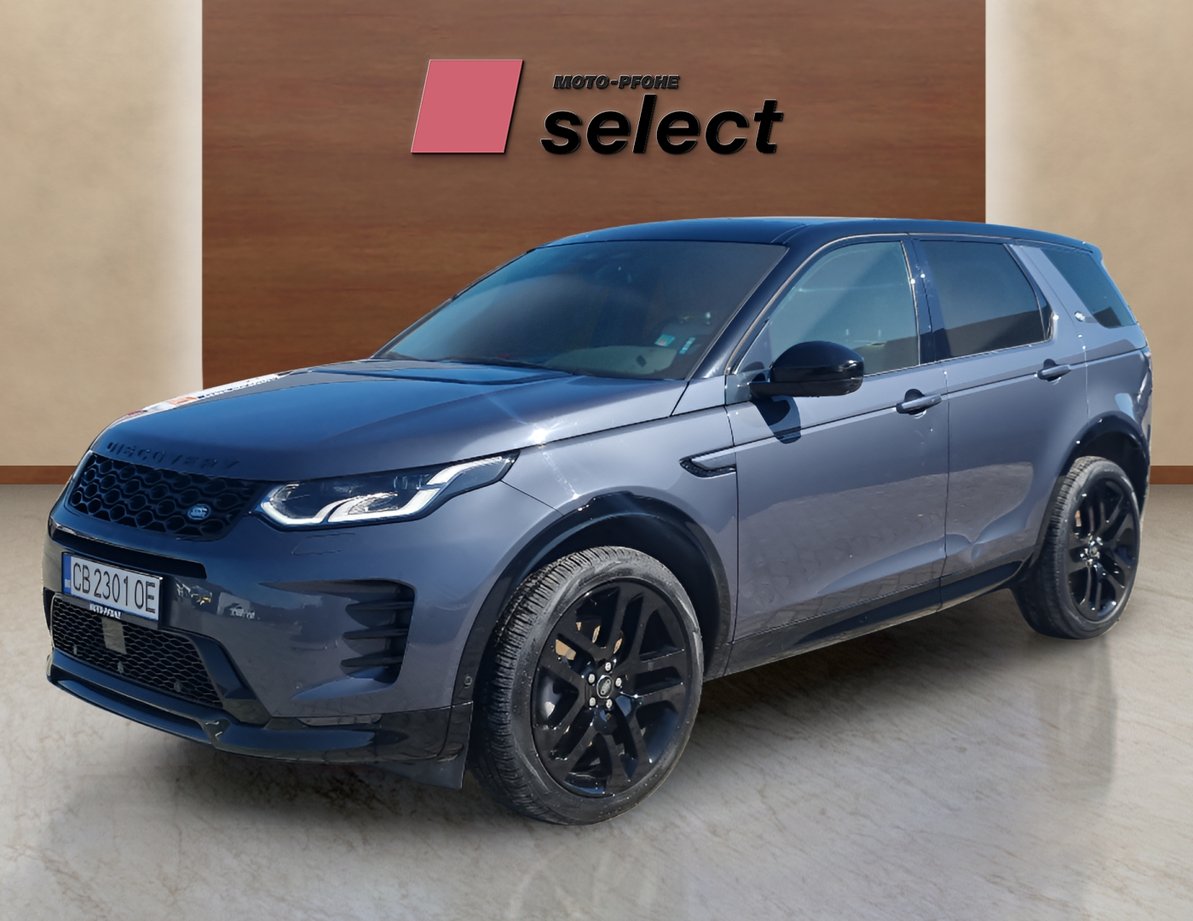 Land Rover Discovery Sport used