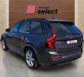 Volvo XC90 употребяван