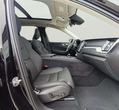 Volvo XC60 употребяван