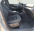 Volvo XC40 употребяван