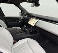 Land Rover Range Rover употребяван