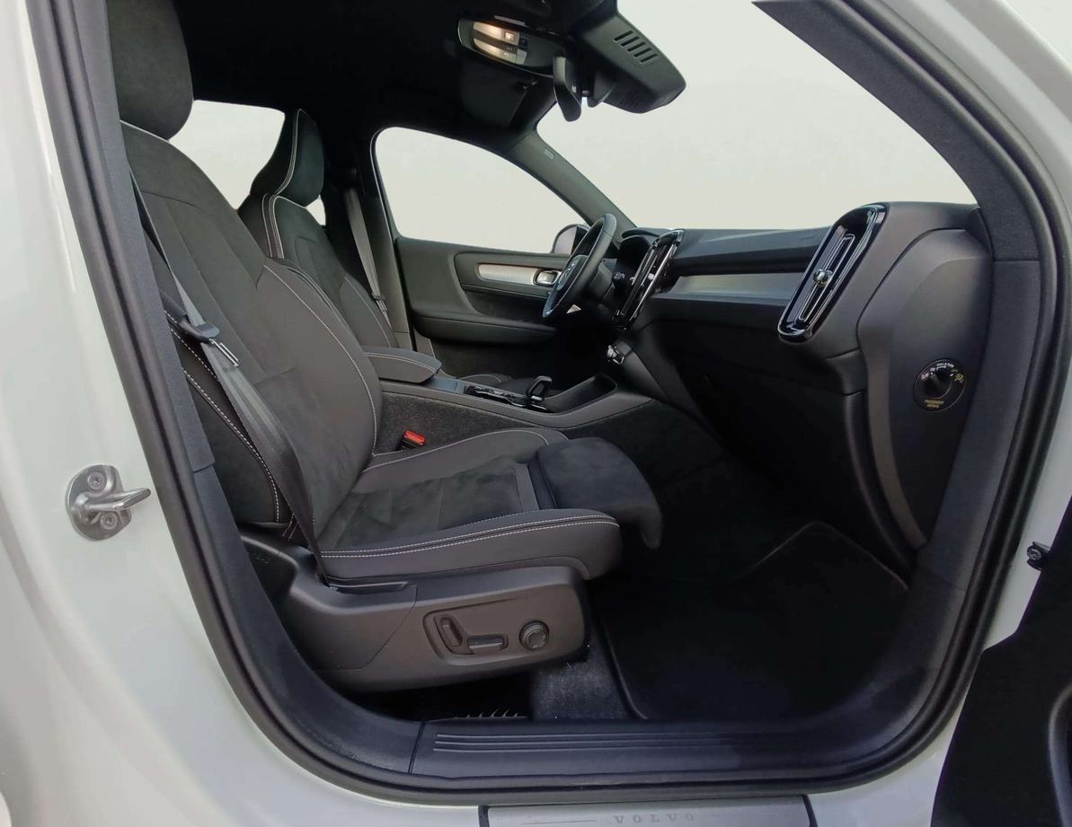 Volvo XC40 употребяван