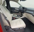 Volvo XC40 употребяван