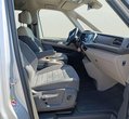 Volkswagen Multivan употребяван