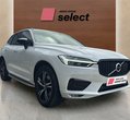 Volvo XC60 употребяван