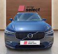 Volvo XC60 употребяван
