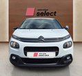Citroen C3 употребяван