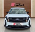 Ford Courier употребяван