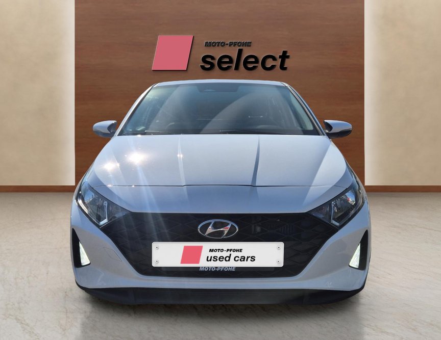 Hyundai i20 употребяван