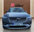 Volvo XC90 употребяван