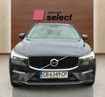 Volvo XC60 употребяван