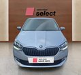 Skoda Fabia употребяван