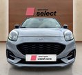 Ford Puma употребяван