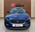 Jaguar E-Pace употребяван