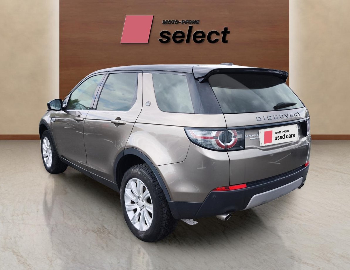 Land Rover Discovery Sport употребяван