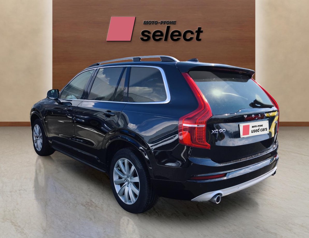 Volvo XC90 употребяван