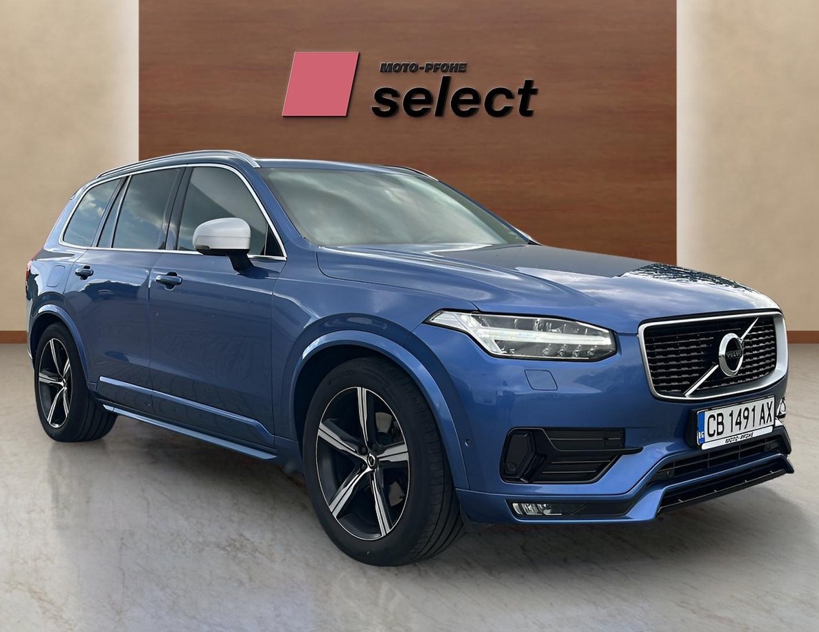 Volvo XC90 употребяван