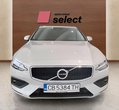 Volvo V60 употребяван