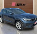 Volvo XC40 употребяван