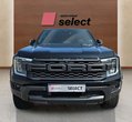 Ford Ranger употребяван