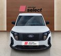 Ford Courier употребяван