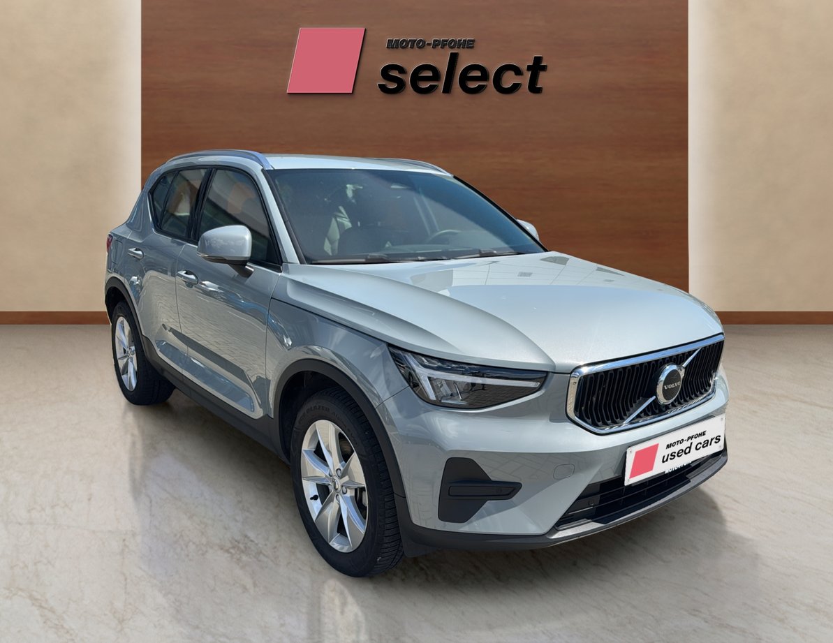 Volvo XC40 употребяван