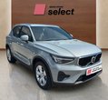 Volvo XC40 употребяван