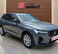 Volvo XC60 PHEV употребяван